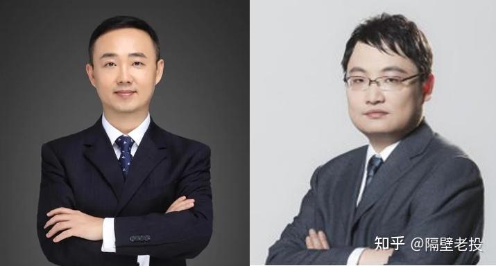 易方达易理财(易方达易理财转托管是什么意思)
