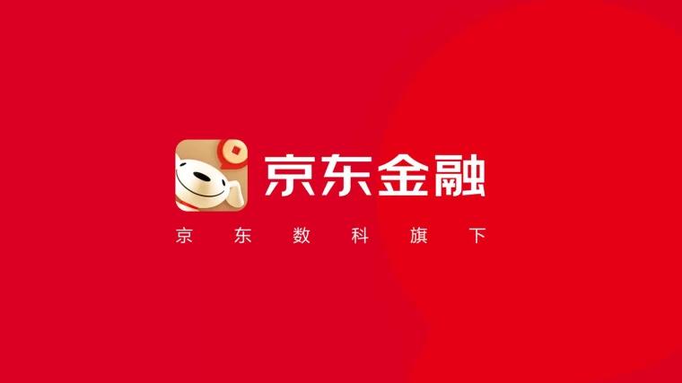 京东小白理财(京东小白理财训练营可靠吗)