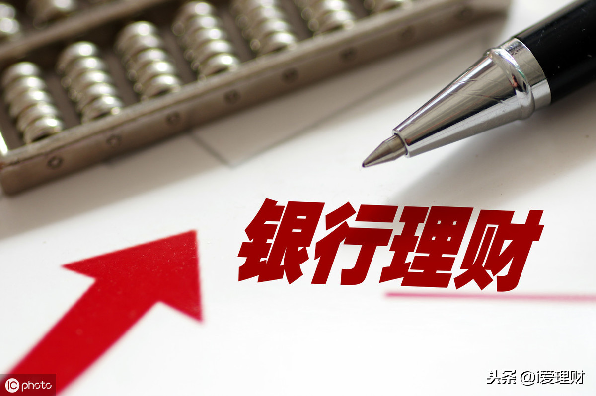 i理财(i理财的受众群体数据来源)