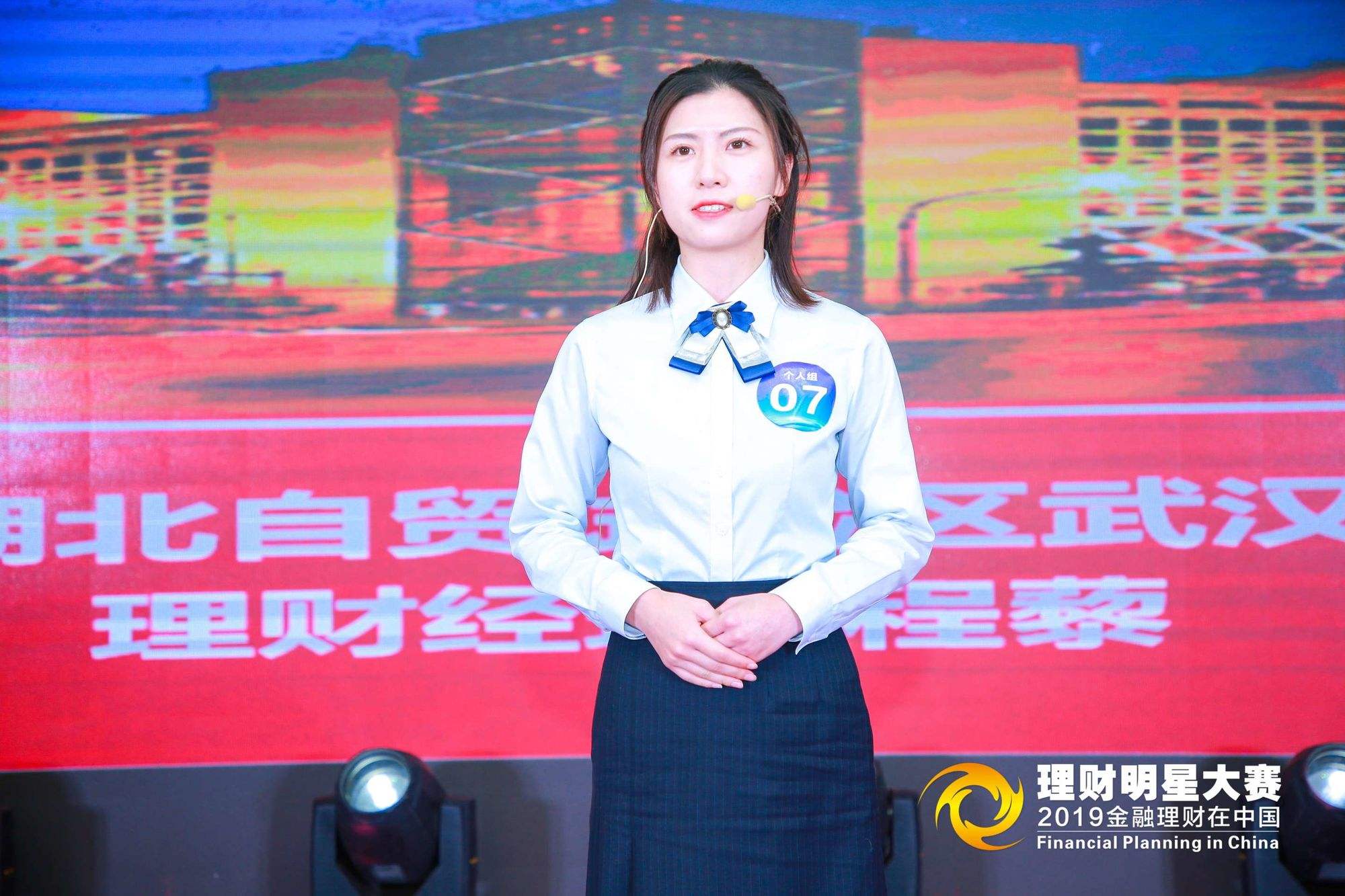 理财比赛(理财经理大赛15秒介绍)