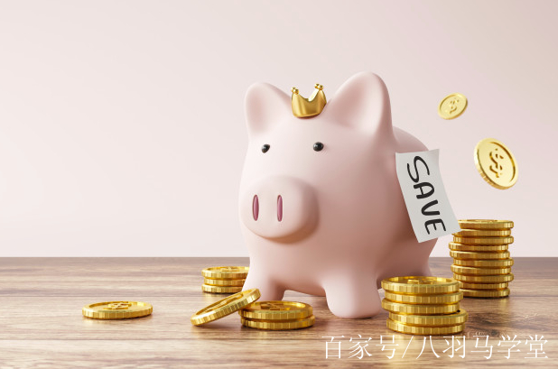 月光族理财(月光族理财方式)