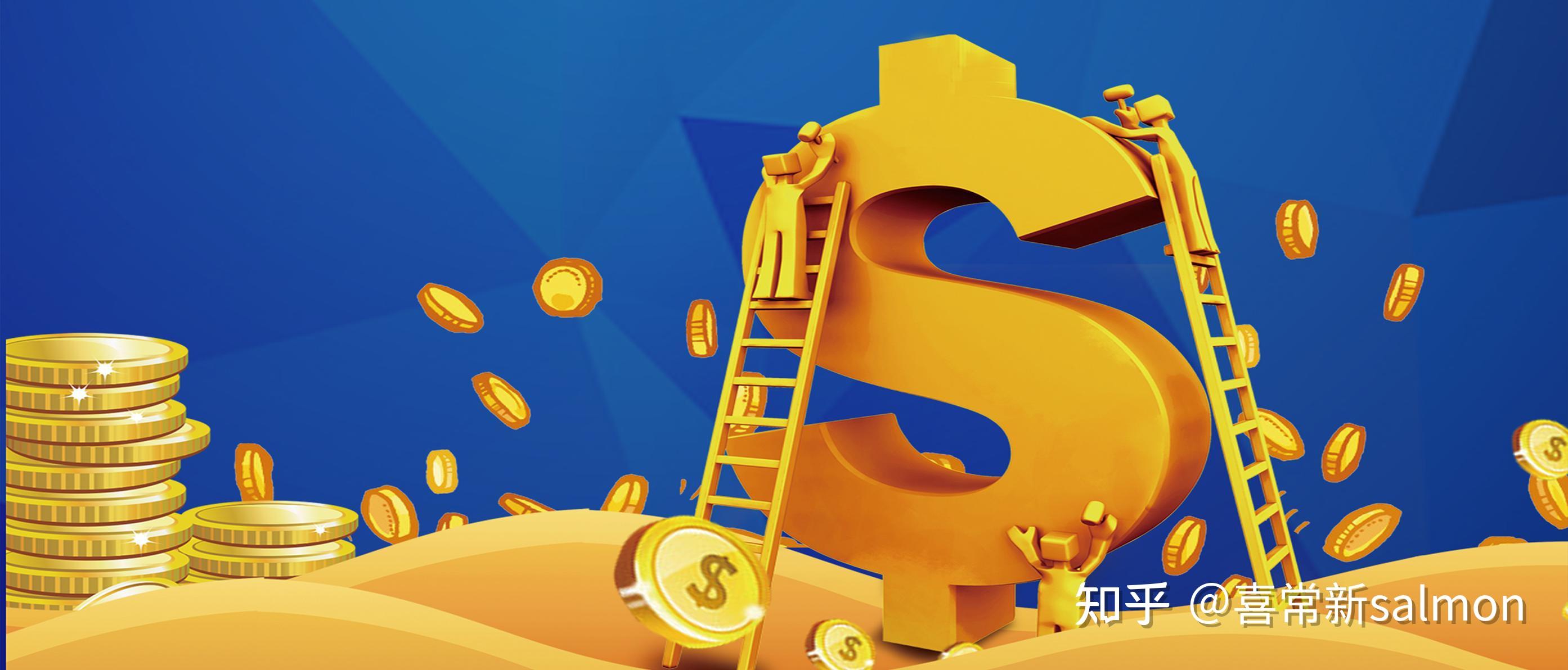 基金和理财(基金和理财的区别及风险大小)