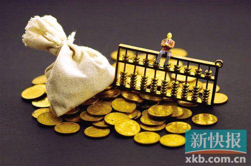 结构性理财产品(结构性理财产品的回报率通常取决于挂钩资产的表现)