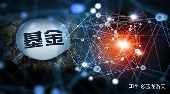 安稳理财(安稳理财选龙宝)
