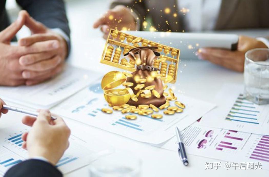 平台理财哪个好(平台理财哪个好一点)