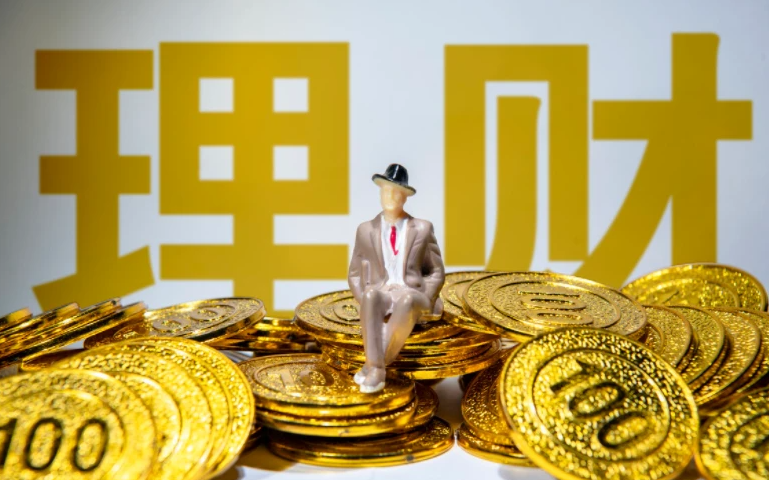 如何学会理财(如何学会理财 合理消费)