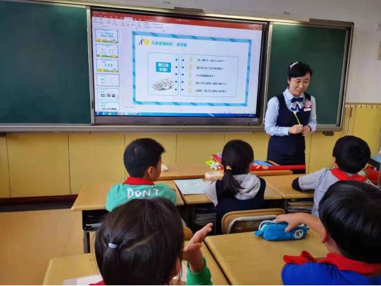小小理财家(小小理财家手抄报简单又漂亮)