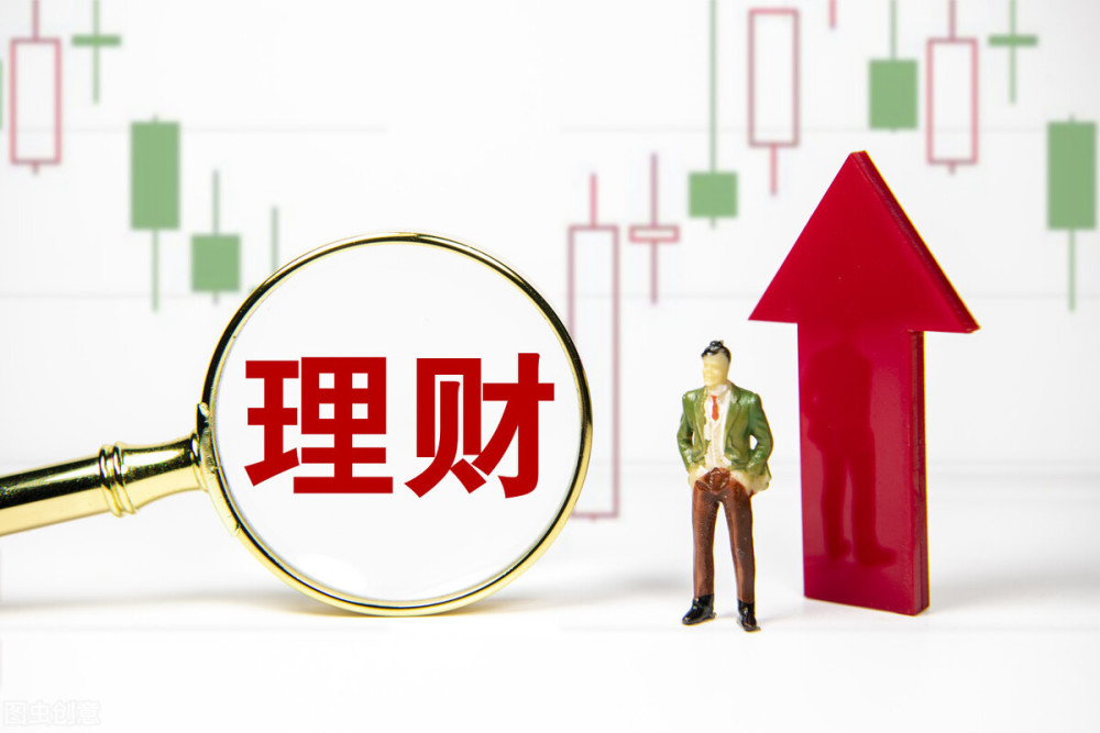 理财的目的(理财的目的,就在于追求更加丰富多彩的人生)