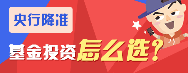 中普理财(中普理财最新公告)