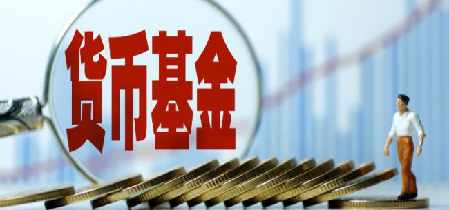 中普理财(中普理财最新公告)