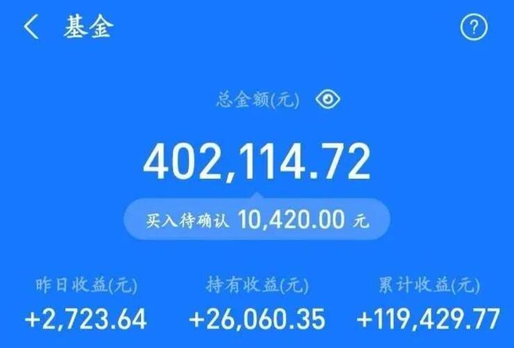 个人理财计划(在制定个人理财计划)