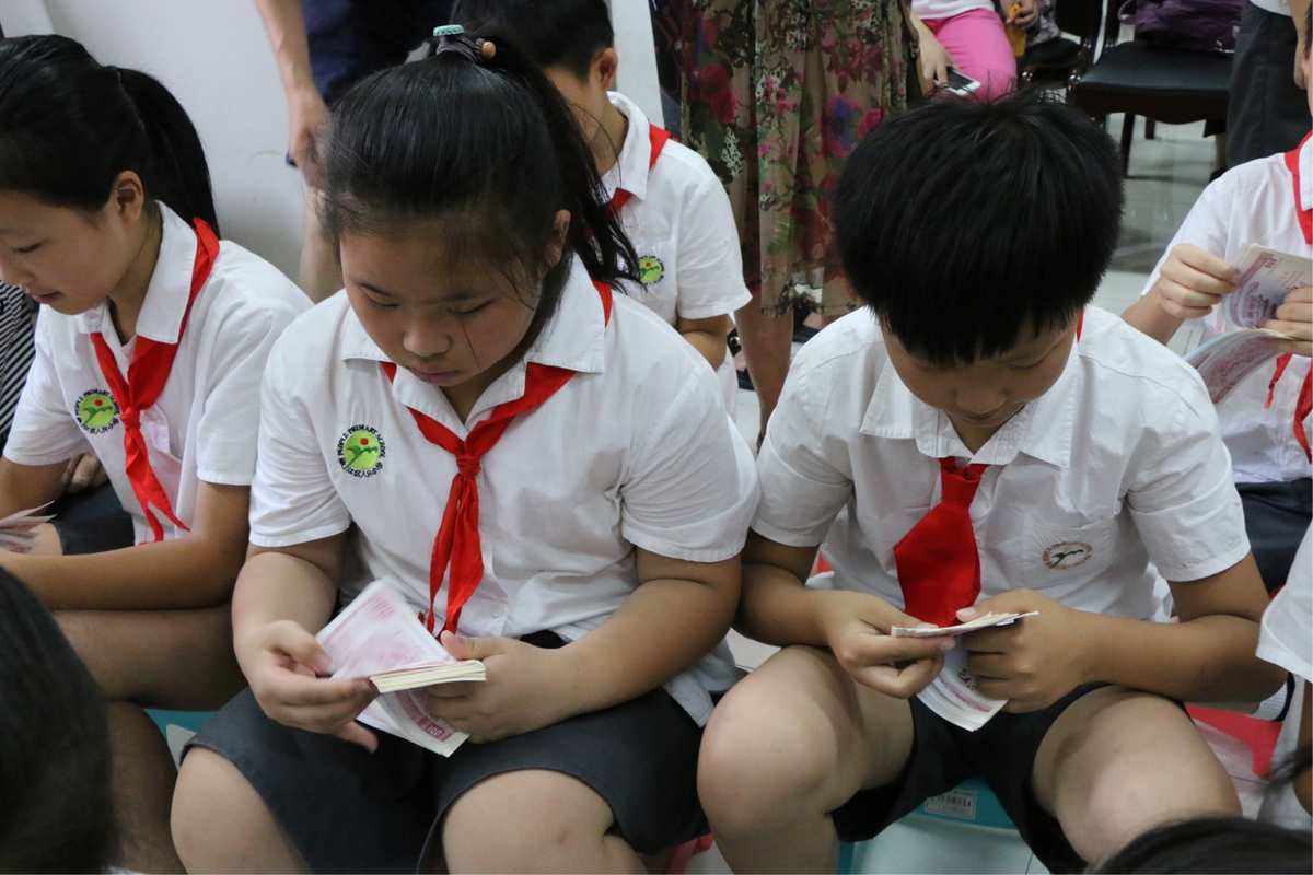 小小理财家(小小理财家教案幼儿园)