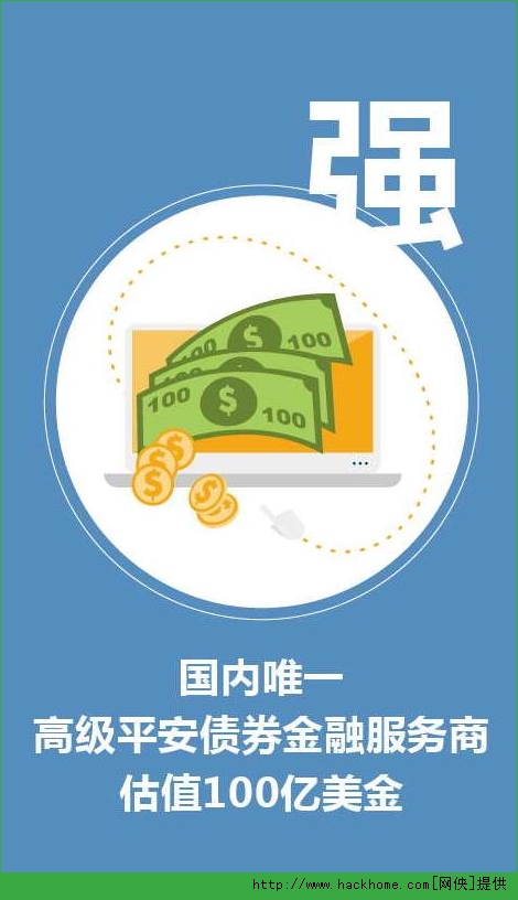 鲸鱼理财(鲸鱼理财app)