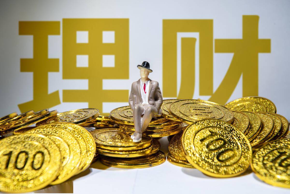 银行买理财怎么买(在银行买理财怎么买)
