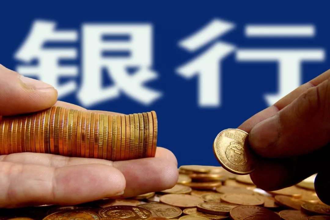理财产品购买(理财产品购买确认中是什么意思)