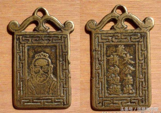 众财理财(众财智投资公司)