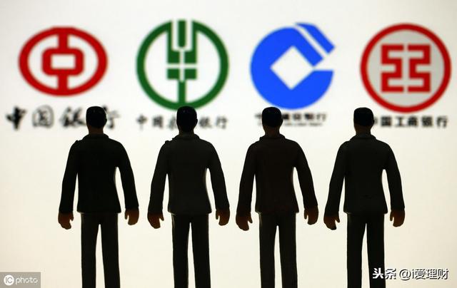 徽商银行理财产品(徽行理财产品最新消息)