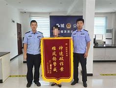 被理财诈骗(被理财诈骗为啥报案没用)