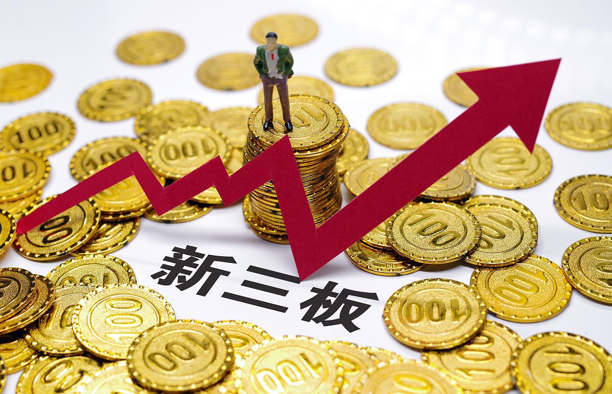理财与基金(理财产品和基金的区别有哪些)