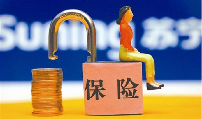 优先理财(香港渣打银行个人理财)
