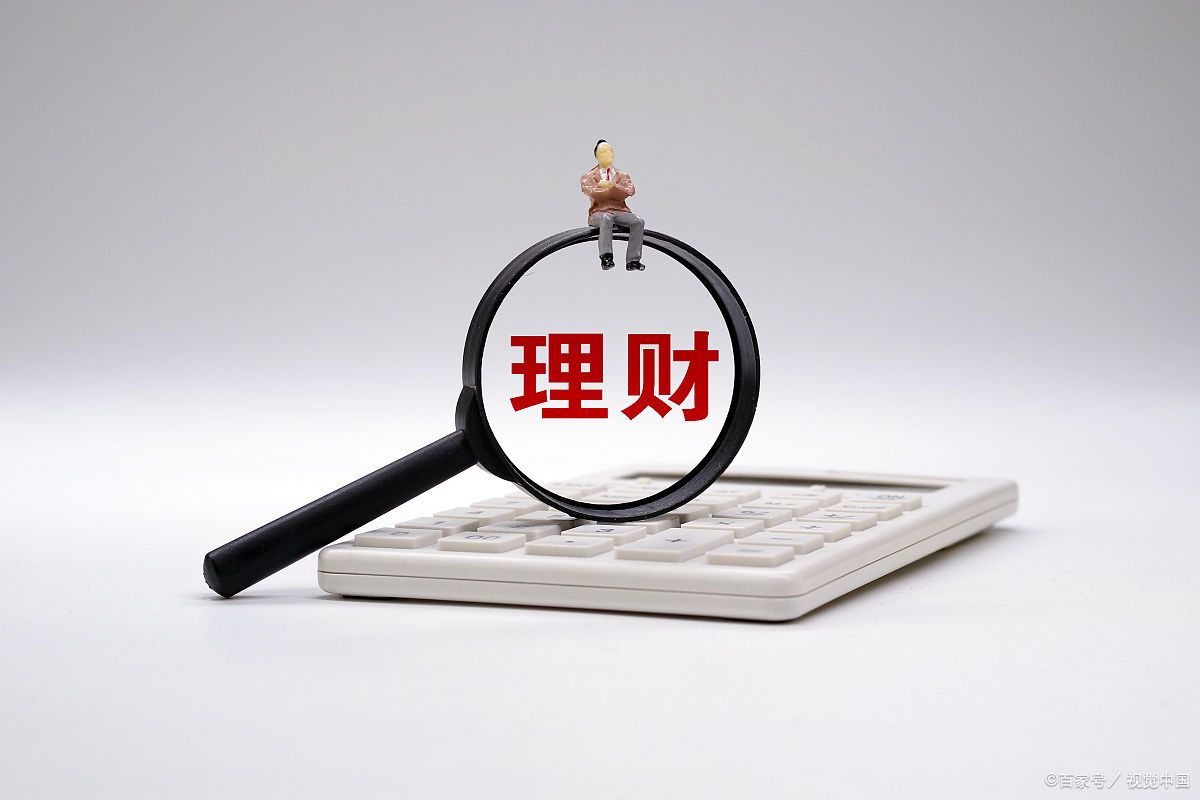 理财产品好(工行哪个理财产品好)