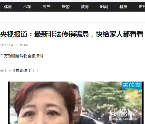 3m理财(3m投资是什么意思)