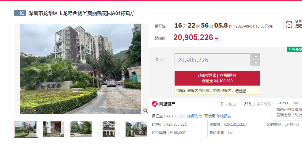 小牛理财(小牛理财app)