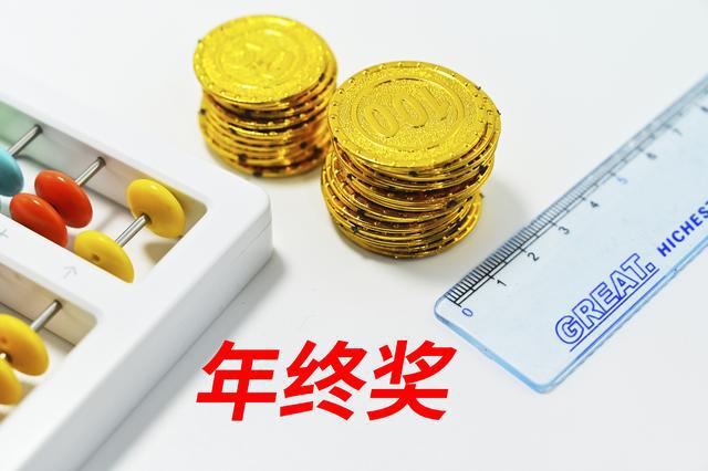 基金短期理财(短期理财投资产品)