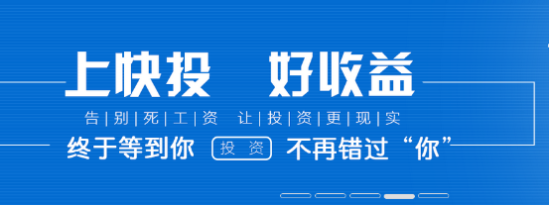 转让理财(转让理财产品)