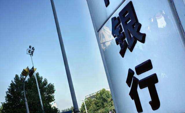 理财公司倒闭(理财公司倒闭怎么判刑)