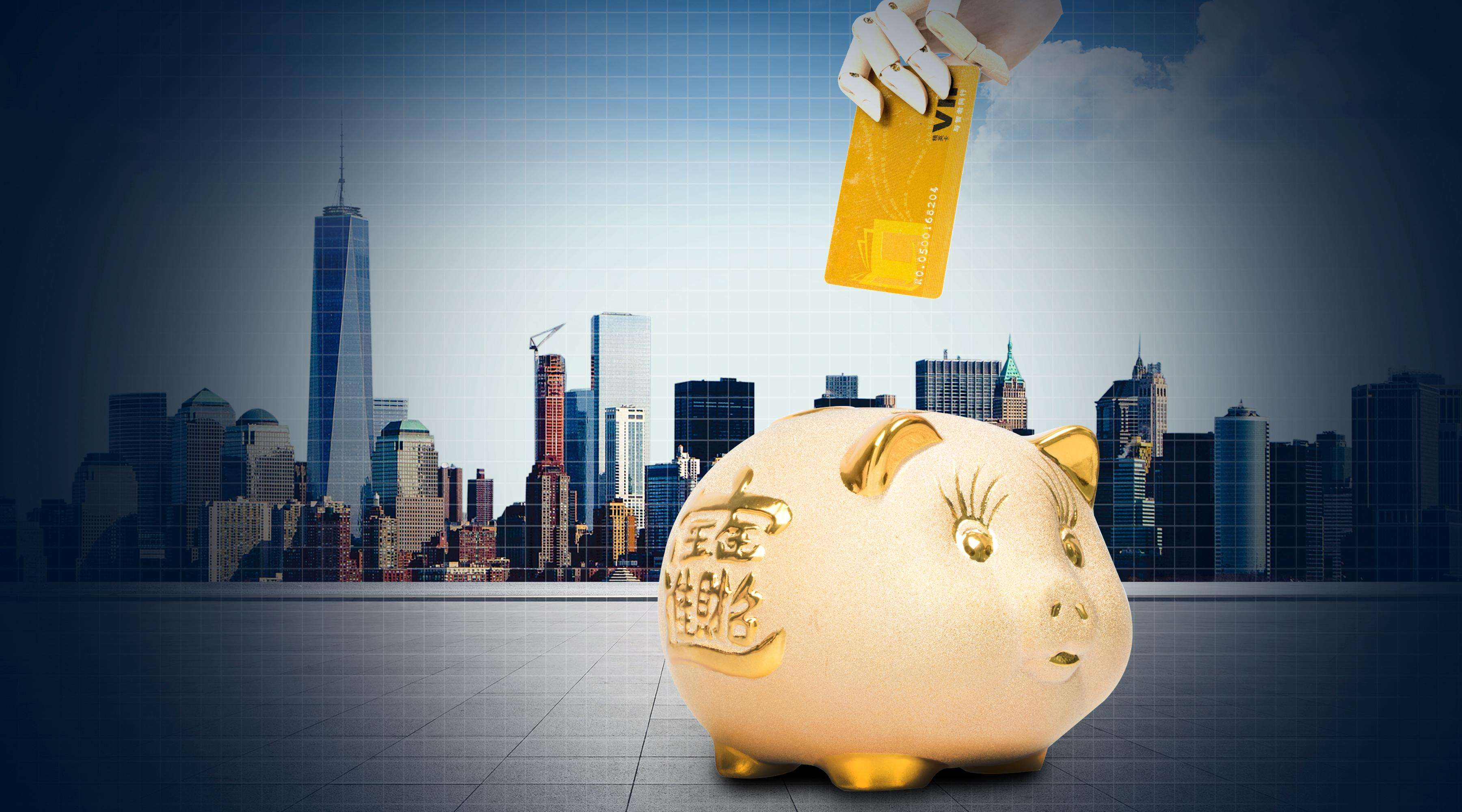 2014理财(2014年理财产品)