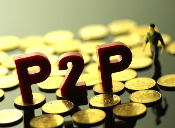 p2p理财险(p2p理财有哪些产品)