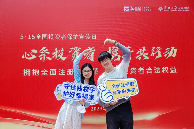天弘基金理财(天弘基金理财产品怎么能退回来)