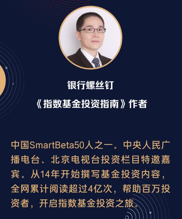 天弘基金理财(天弘基金理财产品怎么能退回来)