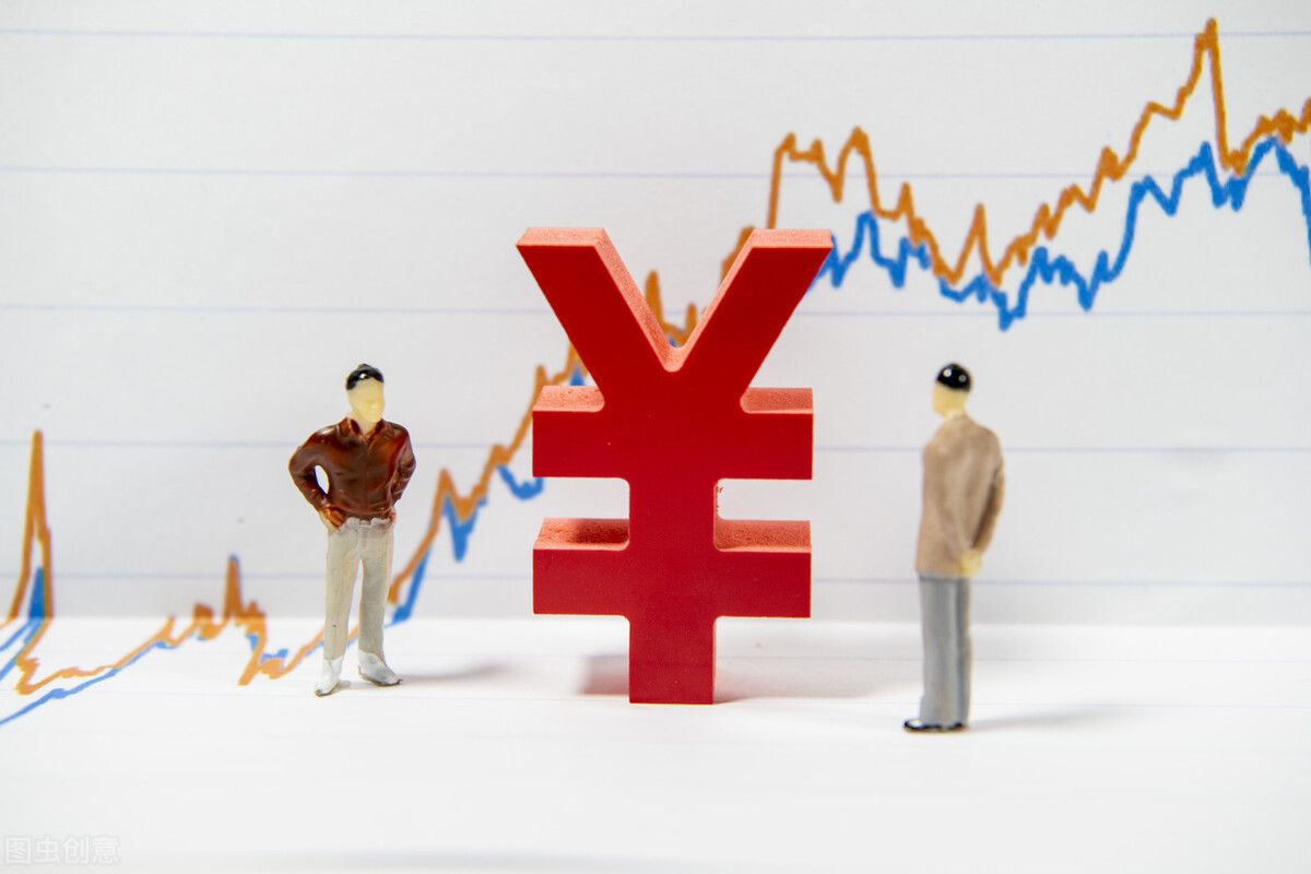 银行理财收益高(银行理财收益高的银行)