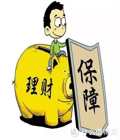 少儿理财(少儿理财教育)