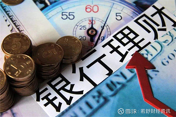 投资理财排名(投资理财排行榜前十)