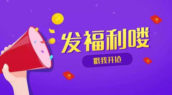 快乐理财(快乐理财原则)