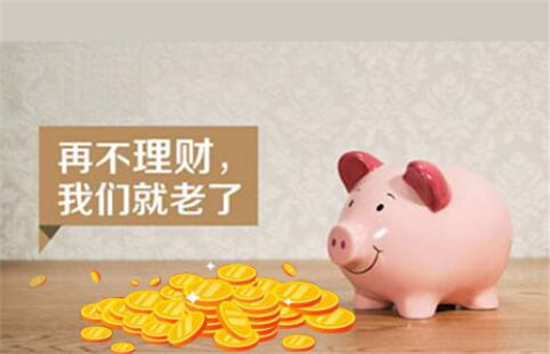 理财生活(理财 生活)