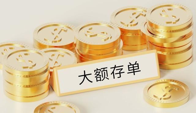 工行的理财产品(工行的理财产品怎么赎回)