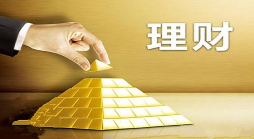 理财最好的(怎么理财收益最大)