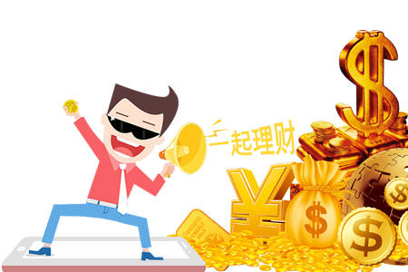理财名字(理财名字带f)