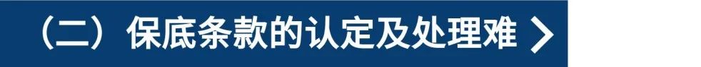 委托理财合同(民间委托理财合同)