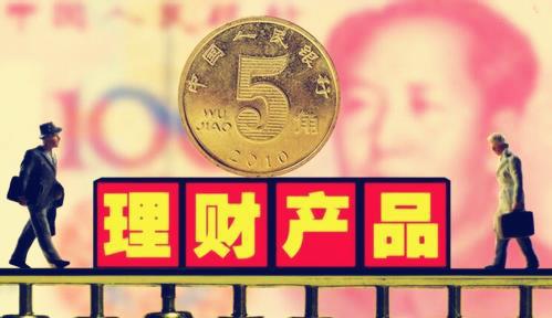 现在理财(现在理财的利率是多少)