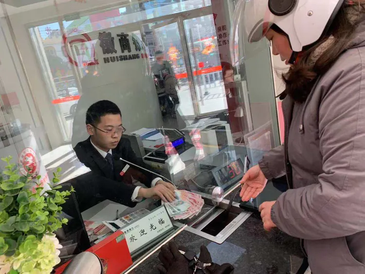 徽商银行理财产品(徽商银行理财产品一览表)