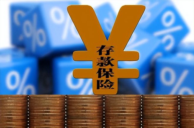 理财公司倒闭(理财公司倒闭了已离职员工)