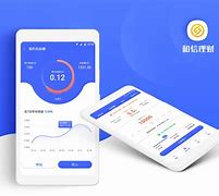 理财通app(理财通app引导页)
