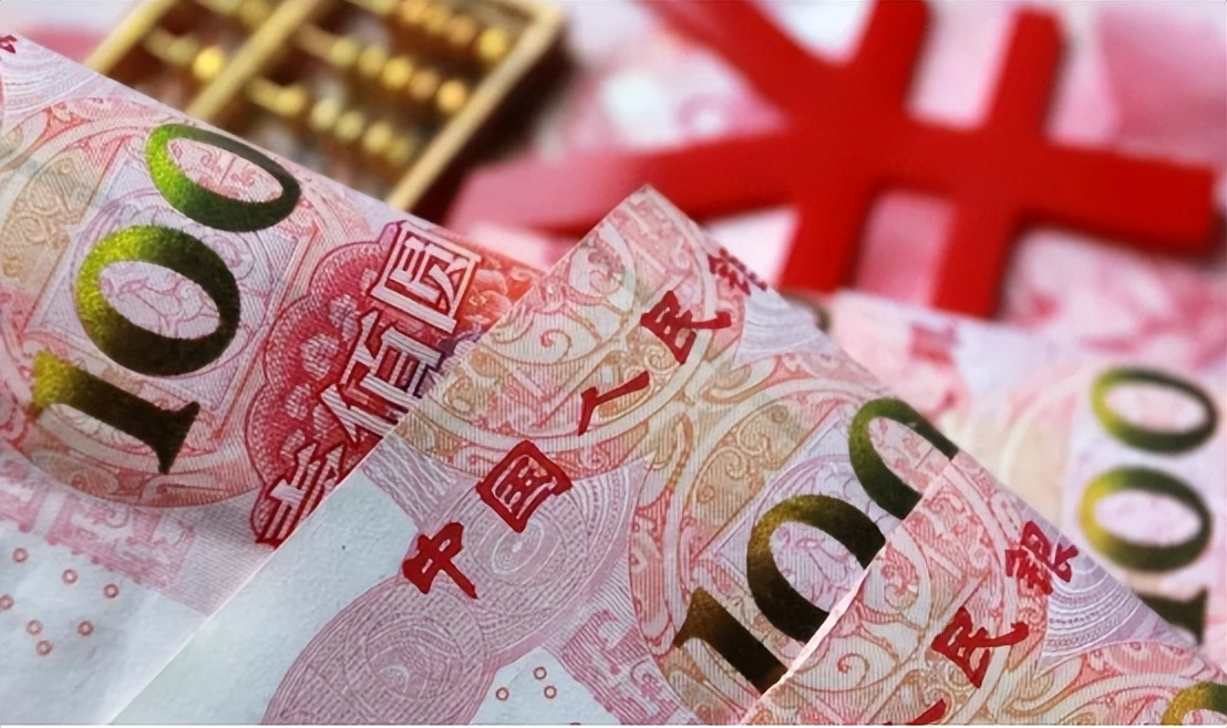 美金理财(美元理财产品用现汇还是现钞)