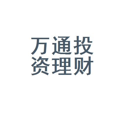 理财投资怎么样(理财投资怎么样才能赚钱)