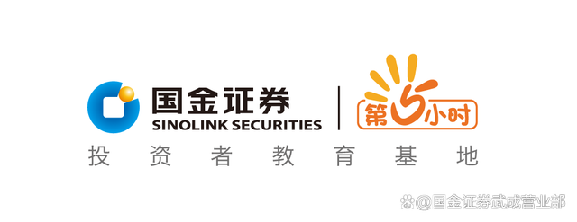 广发理财通卡(广发理财通卡可以转账吗)